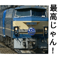 日本全国鉄道スタンプその10