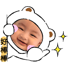 你的寶系列～游泳篇