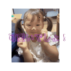 aityama_20241106000239