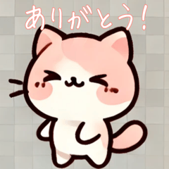 Cute Cat Greeting Stickers