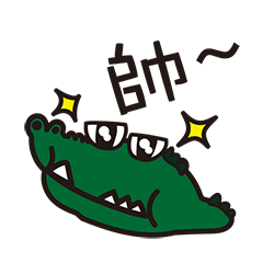 Mr.Crocodile  zhua zhua