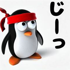 Challenge Penguin