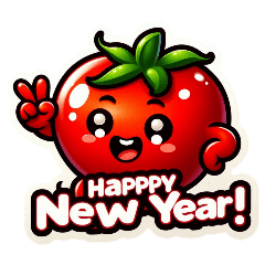 New Year stamp with vegetable motif