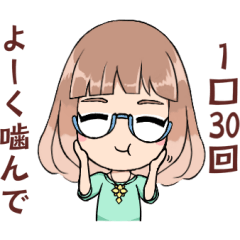 Cute YUIYUI cute Stickers