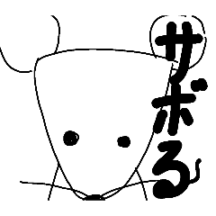 ha-co_20241105171853