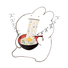 かまうさ【釜玉うどんを愛するうさぎ】