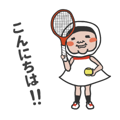 Let's enjoy tennis! Greeting ver.