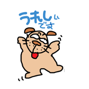 eiko_20241106112907