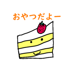 お友達の表情