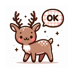 reindeer, winter, snow, merry christmas