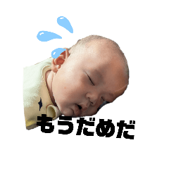 GaaHaaaRaa_20241106123249