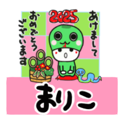 mariko's sticker0006