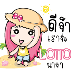 LOTTO travel bunny e