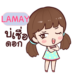 LAMAY hinamcha_E e