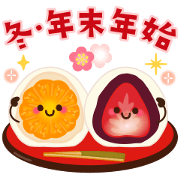 Winter season stickers