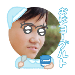 Uchinoko stamp_2024110633003