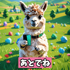 Alpaca Moments: Cute & Quirky