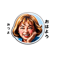 mitsuyo-san's sticker by Tsukusuta HJgZ