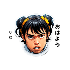 rina-san's sticker by Tsukusuta S1O5