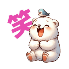 Shirokuma-san 3