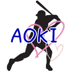 Baseball AOKI heart