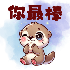 Cute little sea otter stickers