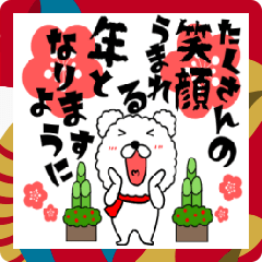 sable every day Mofumofu dog38