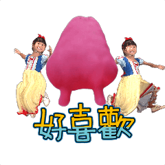 MyMoji_2360121911