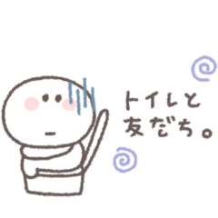 small small White smiley sticker #63