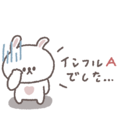 small small rabbit sticker #67