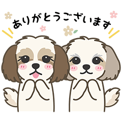 Malshihtzu Tenten & Ranran sticker