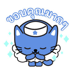 OSOJICAT
