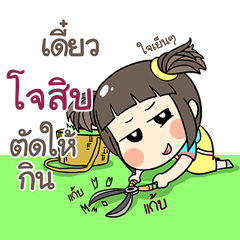 JOSIB kao-soi