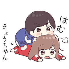 To kyouchan2757 - jek4