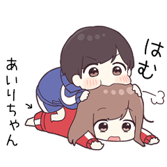 To airichan2771 - jek4