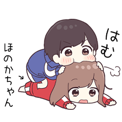 To honokachan2770 - jek4