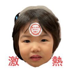 ushigome_20241106230202