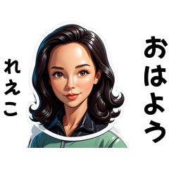 reeko-san's sticker by Tsukusuta O-Ar