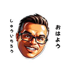 shuuich-san's sticker by Tsukusuta rvTm