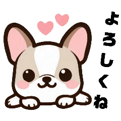 Cute dog chibi