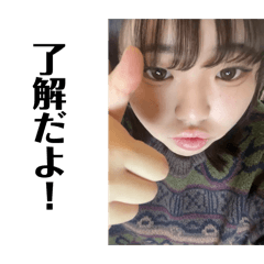 airi_20241106231820