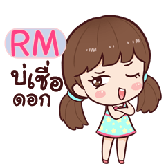 RM hinamcha_E e