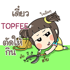 TOPFEE kao-soi e