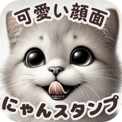 kawaii cat kawaii cat kawaii cat02