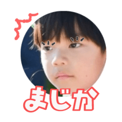 Uchinoko stamp_2024110633008