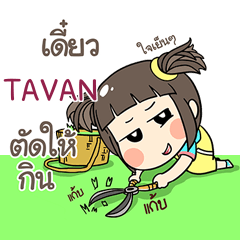 TAVAN kao-soi e