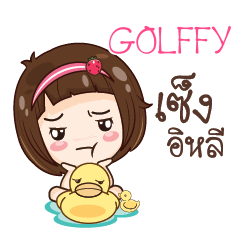 GOLFFY gamsailittlegirl_E e