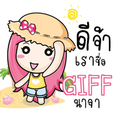 GIFF travel bunny e