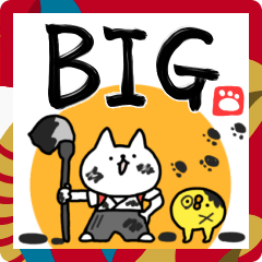 [巳年]しょぼいBIGあけおめ2025