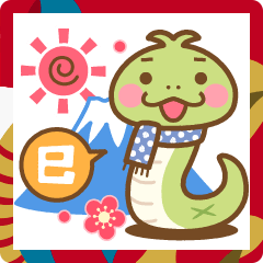 Snake Mi-san NewYear Sticker